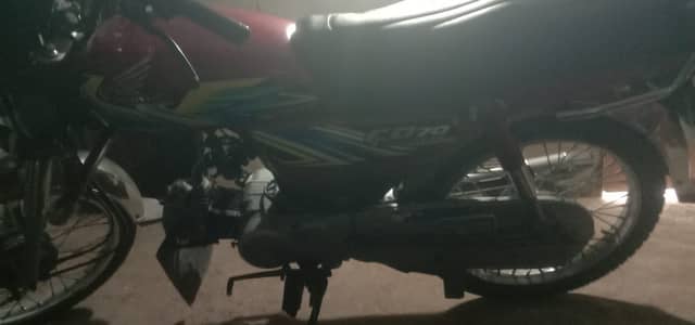 Honda CD 70 2020-21