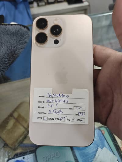 I phone 16 pro max non pta