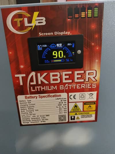 51.2 volt 434 ah LFPO4 battery 22.5 Kilo watt