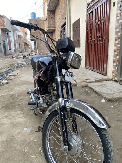 Road prince 78cc all oaky 22 model ha