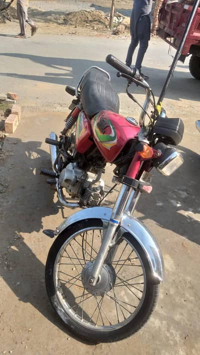 Road prince 70 2024 model