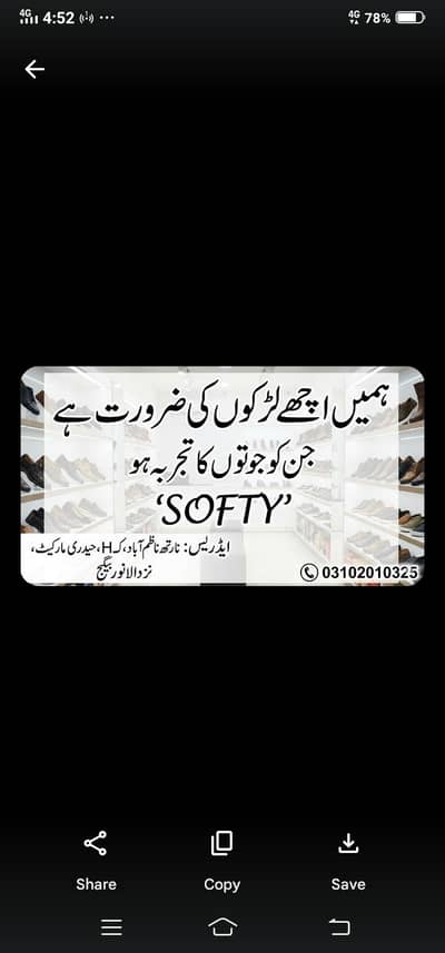 Job for work as a sellesman