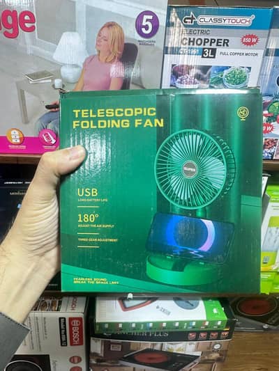 Rechargeable Portable Telescopic Folding Table Fan