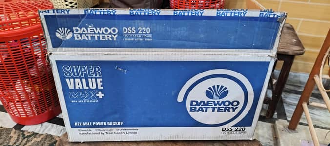 Daewoo Battery 12V 155AH