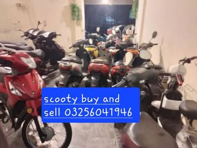 united scooty electric scooty sale purchase