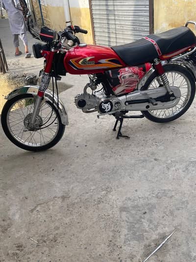 Bike for Sale