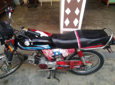 sale motorbike
