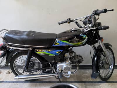 UNIQUE CD70 KARACHI NUMBER (12/12/2023)