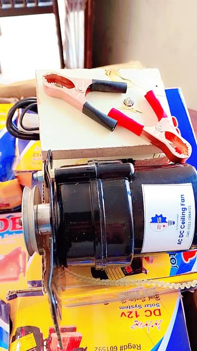 sewing machine Motor 12v Dc