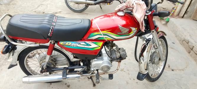 Honda CD70