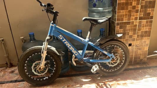 yeh chote bachon ke liye hai 8 9 sal walon k liye