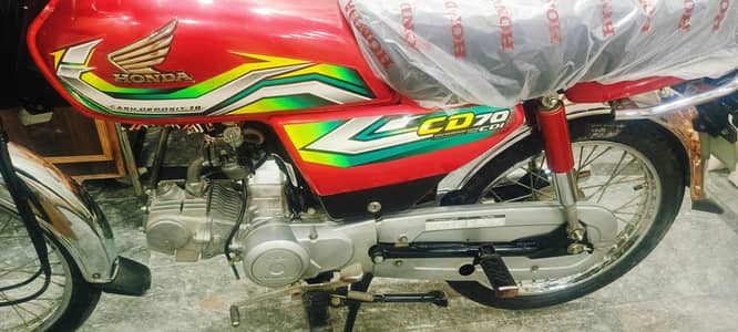 Honda CD-70 for sell