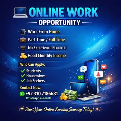 Digital Entrepreneur