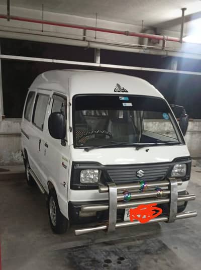 Suzuki Bolan Carry Dabba 03214198938