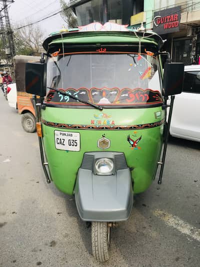 Indrive pr rickshaw chlany ky leyedriver chahiye