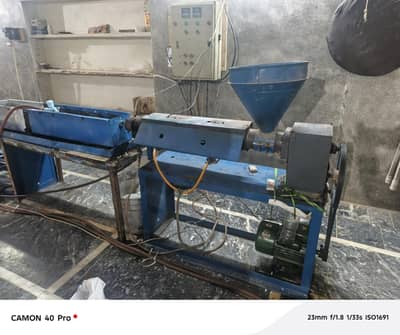 Satraw bnany wale machine