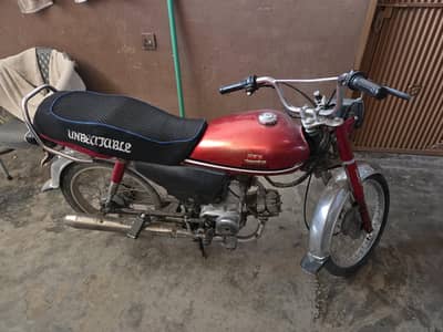 Honda cd 70 2014 model haripur number