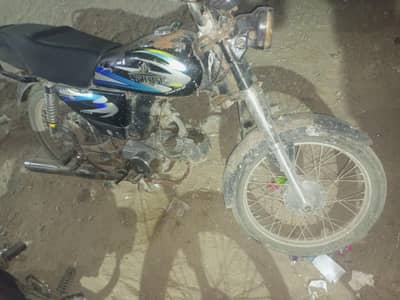 register nhi ha karwani para gi 03130391480