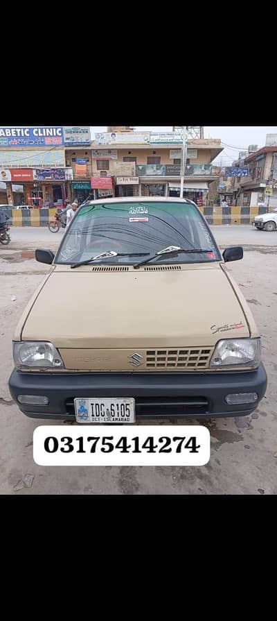 Suzuki mehran good candtion