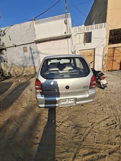 Alto VXR 2008 Silver