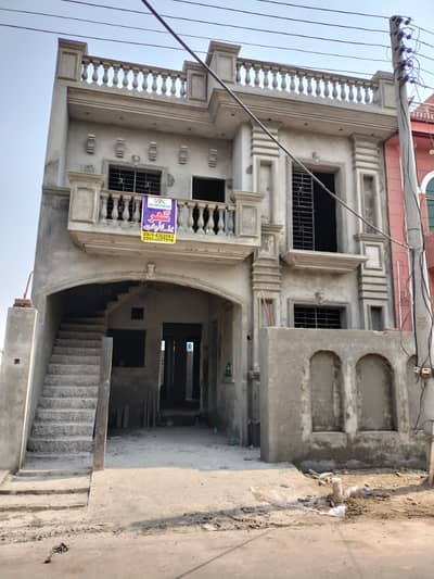 5 Marla Double Story Gray Structure House For Sale ideal Location