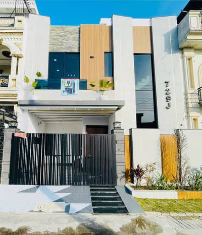 6 Marla Modern Luxury House For Sale | Prime Location
