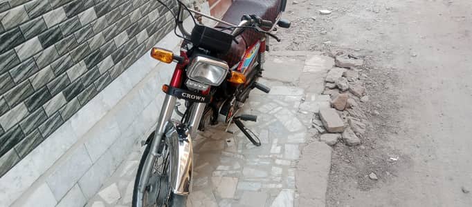 Bike for sale jis na lani ha contact me