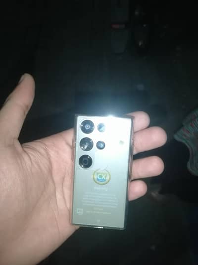 sumsung S25 ultra mini