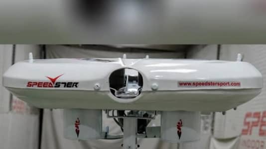 cricket bowling machine