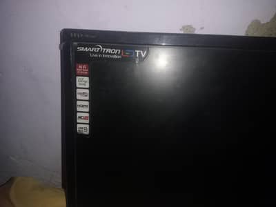 22 inch lcd for sale