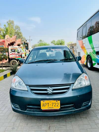 Eid Gift Family use liana