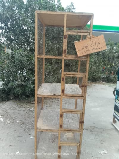 Cage for birds