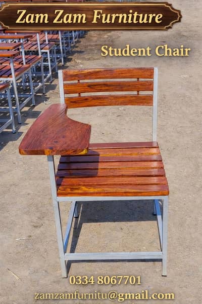 student chair
