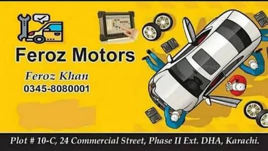 FEROZ MOTOR