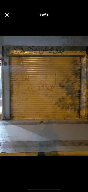 Shop For Rent Johar Blk 13