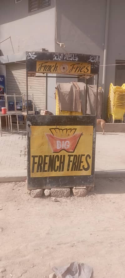 chips/Fries Stall with 2 Fries machines