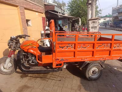 loader rickshaw 200cc