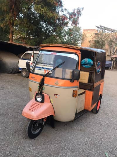 WhatsApp number 03125483426