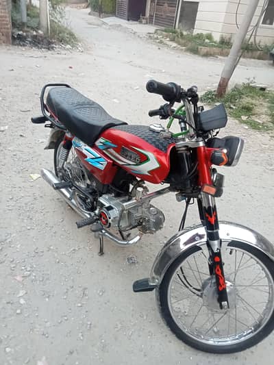 Hi speed 70cc 2023 model 0334,5090670
