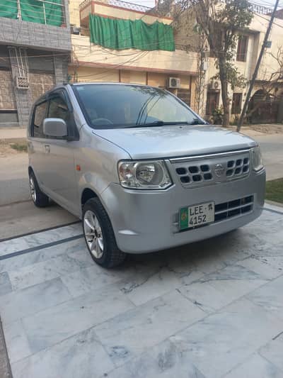 Nissan OTTI for sale