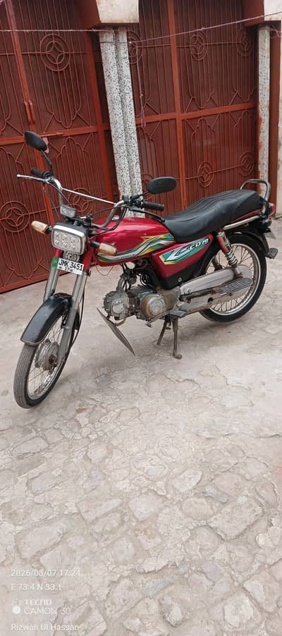 Super Power Model 2016 Single Handed Used Bike Sealed Engine