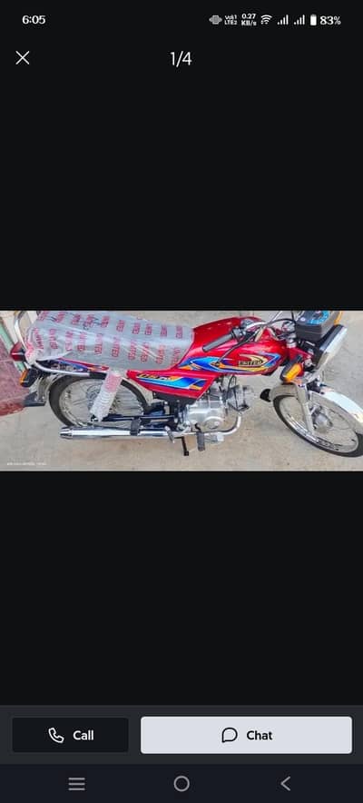 united cd 70 for sale number laga hua ha 95 final ha