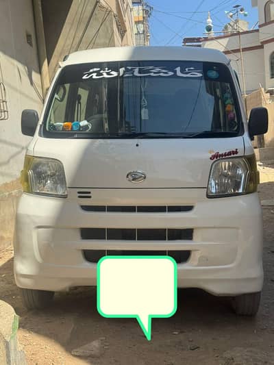 hijet