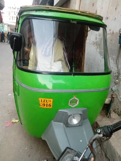 rikshaw ok hai pic main halat dekh sakte Hain