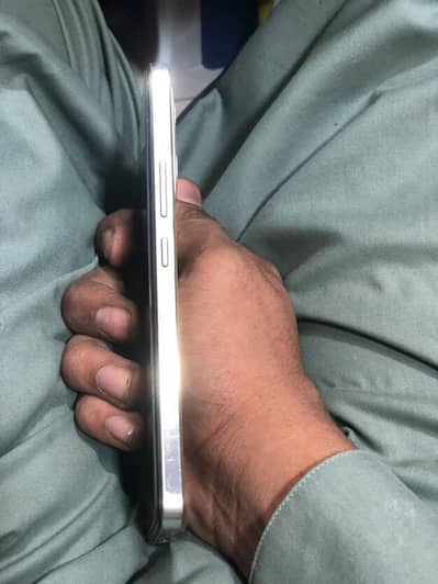 only interested person can reach