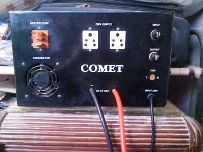 24v Double Battery Home used Ups URGENT SALE