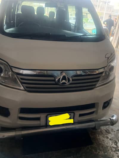 total janine karwan 03004499207