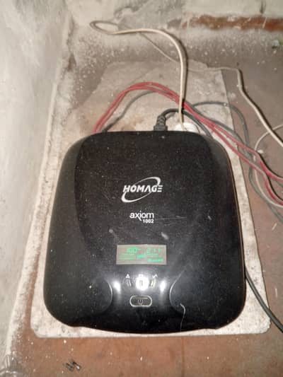 Homage UPS Powerful Backup UPS – Good Condition