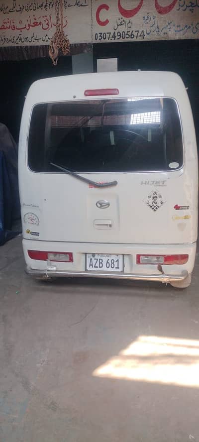 Dahitsu hijet japnes model Ac on hai