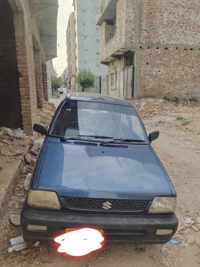 bumper to bumper jenin